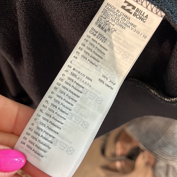 Billabong Track Jacket “Locals Only” Bomber Terry Lined Striped Trim NWT - Picture 11 of 16